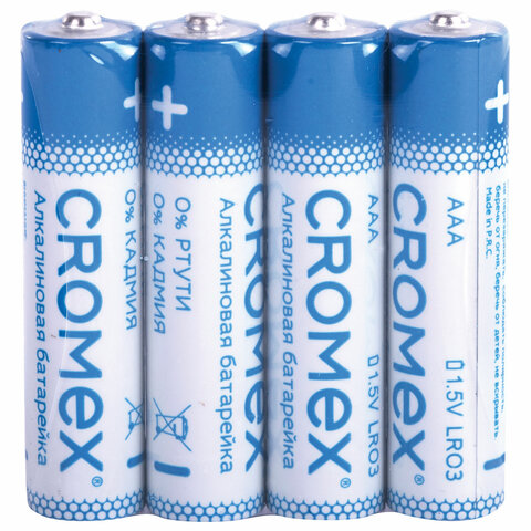 Батарейки алкалиновые «мизинчиковые» КОМПЛЕКТ 20 шт., CROMEX Alkaline, ААА (LR03, 24А), в коробке