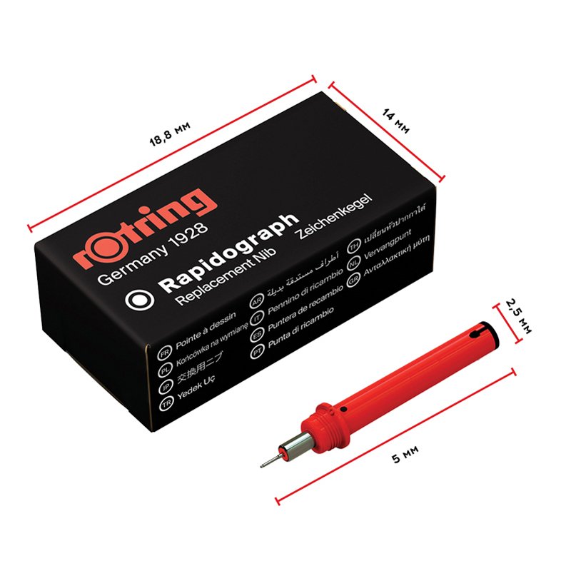 Пишущий элемент для рапидографа Rotring 0.18 мм, картон. упак. 