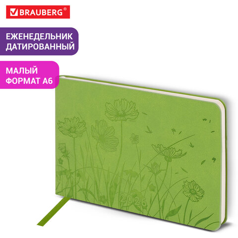 Еженедельник датированный 2026 МАЛЫЙ ФОРМАТ 105×160 мм, А6, BRAUBERG «Imprint», тиснение, зеленый