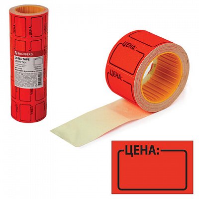Этикет-лента «Цена», 35×25 мм, красная, комплект 5 рулонов по 250 шт., BRAUBERG