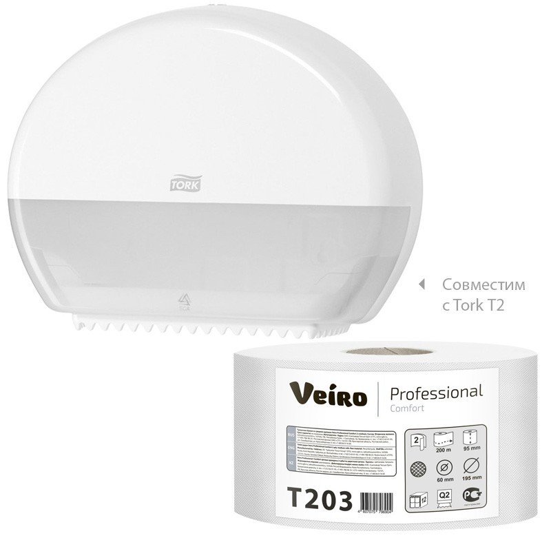 Бумага туалетная д/держ.Veiro Q2 Comf в сред.рул. 2сл. 200м 12рул. T203