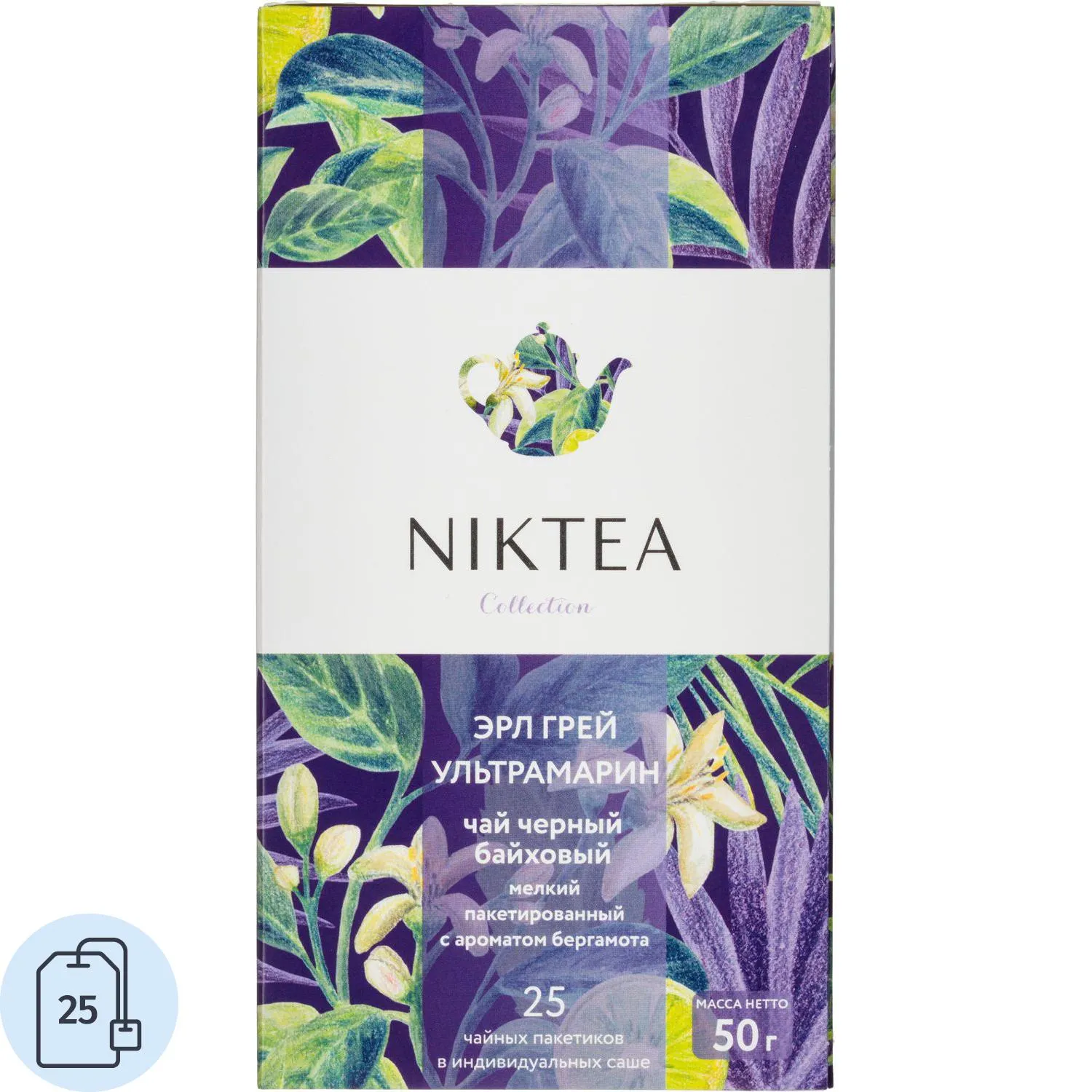 превью Чай чёрный Niktea Эрл Грей 25 пакетиков