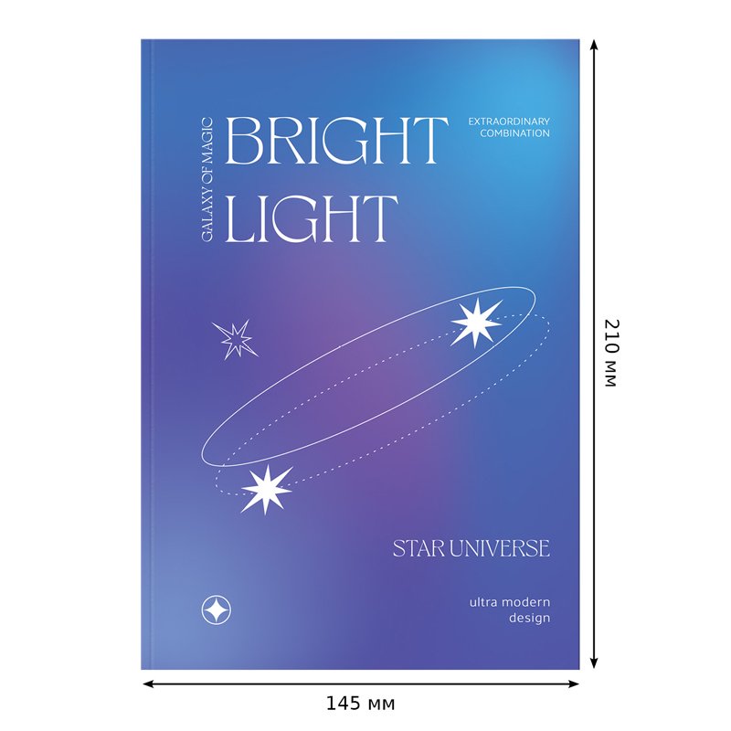 Ежедневник недатированный А5, 136л., ЛАЙТ BG «Bright light», матовая ламинация