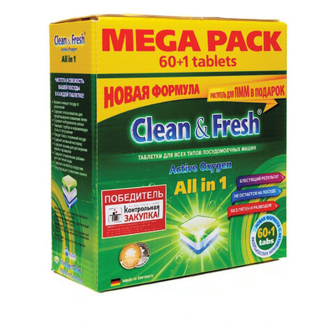 превью Таблетки для посудомоечных машин 60 шт. CLEAN&FRESH ALL-in-1, c одной таблеткой очистителем