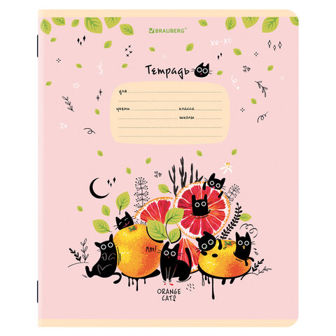 Тетради 12 л. КОМПЛЕКТ 10 шт. BRAUBERG, клетка, обложка картон, FRUITS AND ANIMALS