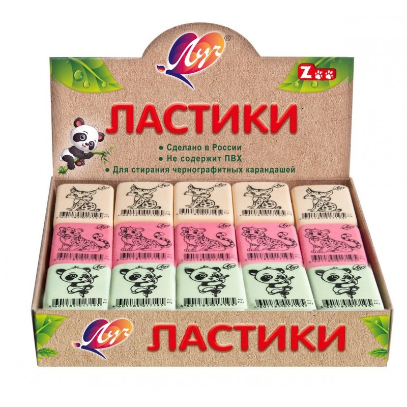 Ластик Луч Zoo резиновый прямоугольный 35×25×8 мм