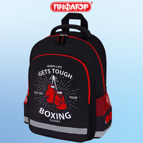 Рюкзак ПИФАГОР SCHOOL, 1 отделение, 3 кармана, «Boxing», 38×28×14 см