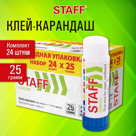 Клей-карандаш 25 г, ВЫГОДНАЯ УПАКОВКА, КОМПЛЕКТ 24 ШТУКИ, STAFF EVERYDAY