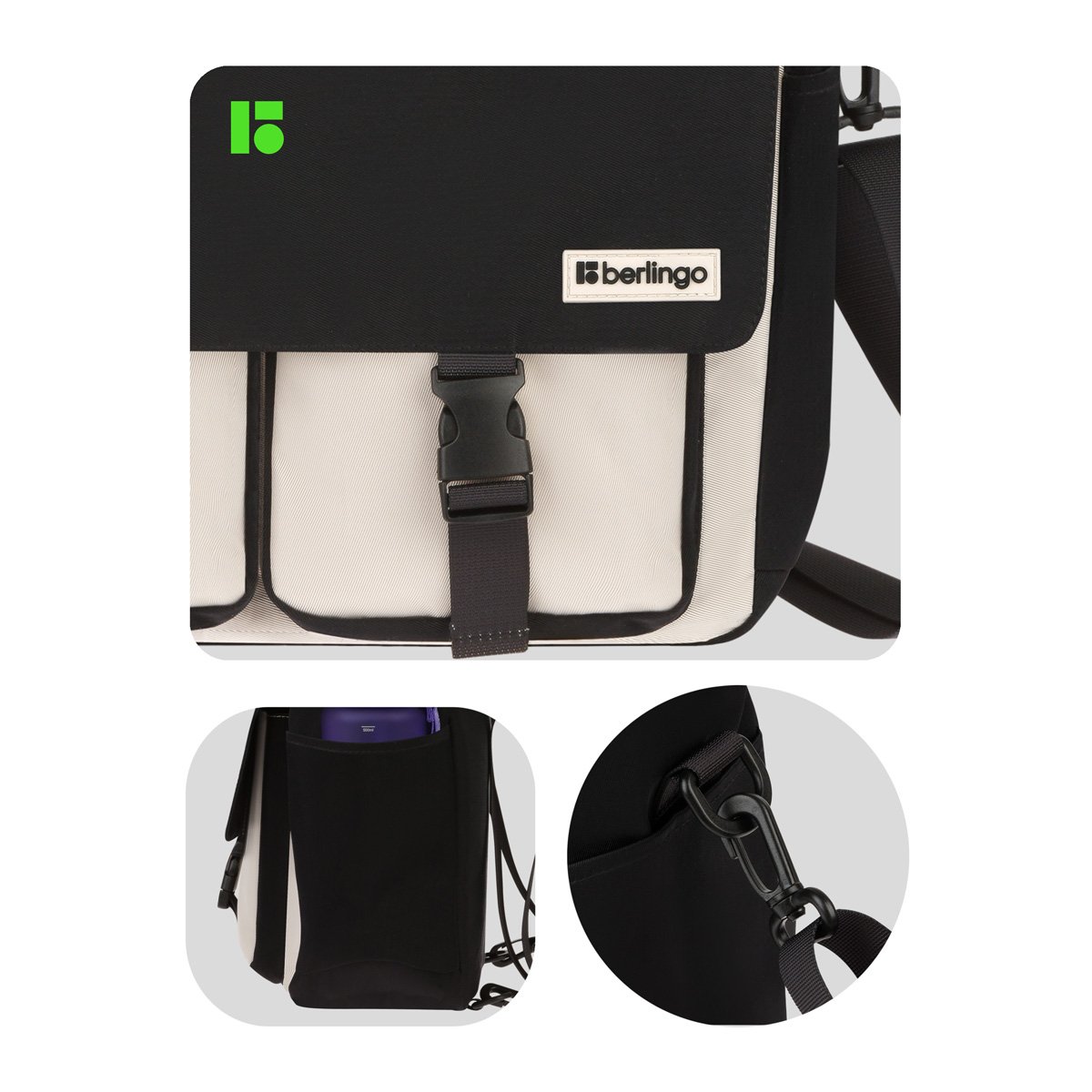 Рюкзак-сумка Berlingo «Square black» 33×29×12 см, 1 отделение, 4 кармана, уплотненная спинка
