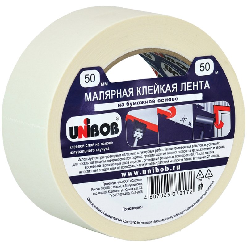 Клейкая лента малярная UNIBOB, профессиональная, 50 мм х 50 м (реальная длина! )