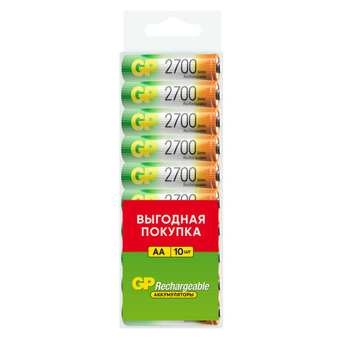 Батарейки аккумуляторные GP, АА (HR6), Ni-Mh, 2650 mAh, 10 шт, пластиковый бокс