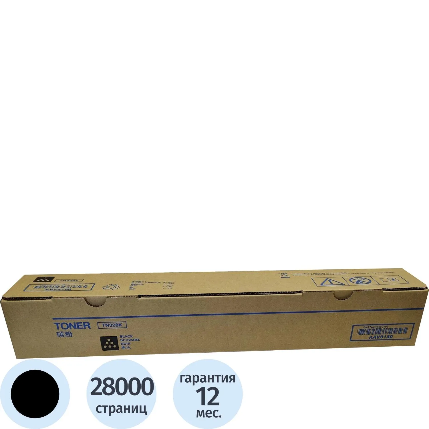 превью Картридж лазерный Konica Minolta TN-328K чёрный оригинальный