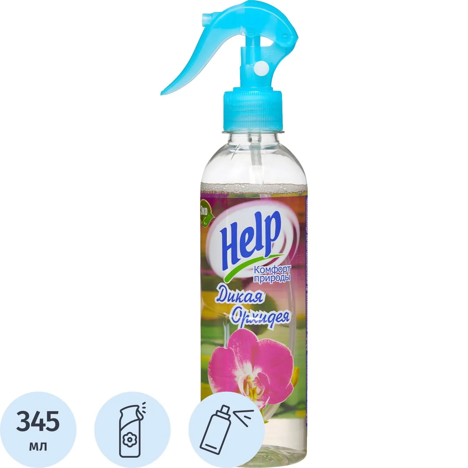 Освежитель воздуха Help Дикая орхидея 345 мл