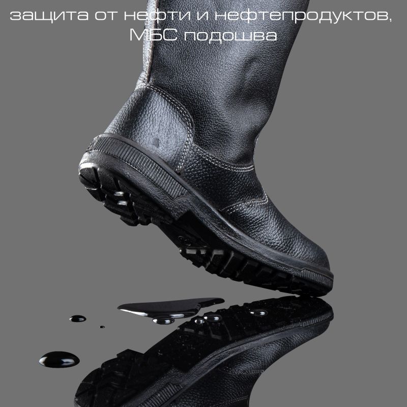 Сапоги Профи с мет/поднос утепл. (р.38) (мод. 50)