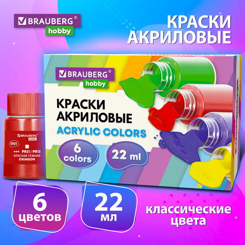 превью Краски акриловые художественные 6 цветов в банках по 22 мл, BRAUBERG HOBBY