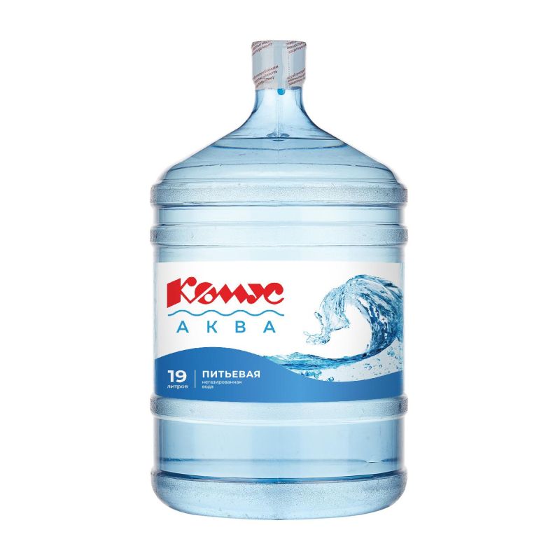 Вода питьевая Комус Аква 19л (включая стоимость бутыли 19л)