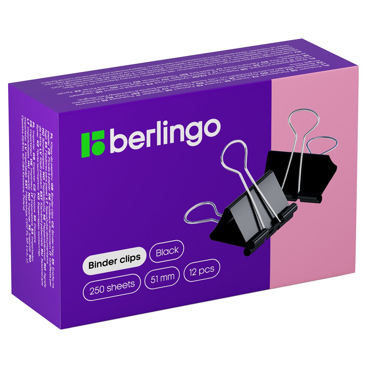 превью Зажимы для бумаг 51мм, Berlingo, 12шт., черные, картонная коробка