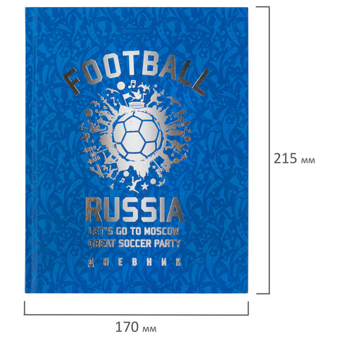 Дневник 5-11 класс 48 л., твердый, BRAUBERG, фольга, с подсказом, «Football»