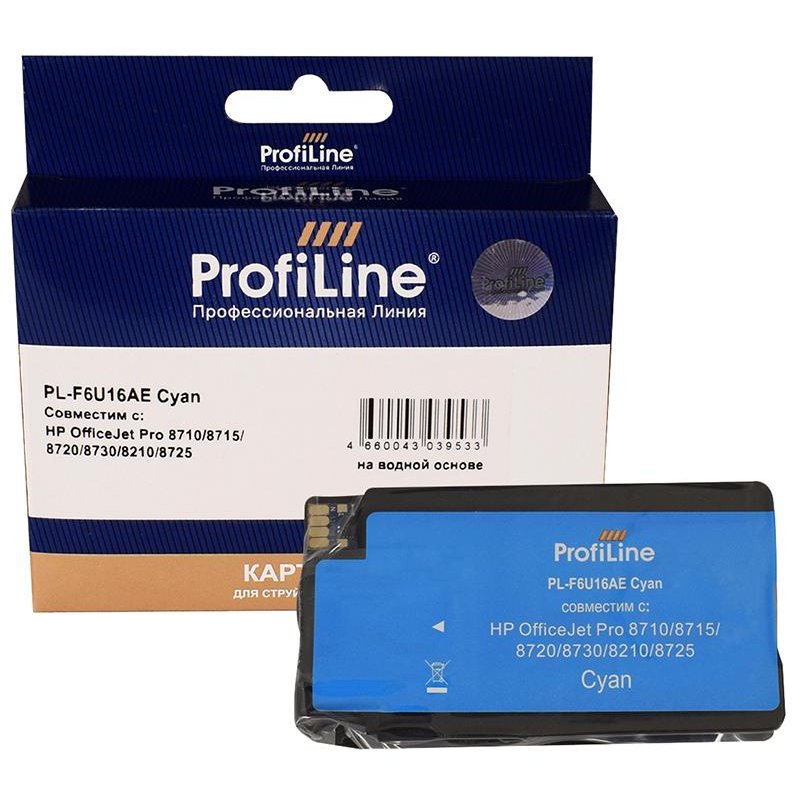 превью Картридж струйный ProfiLine PL-F6U16AE N953XL гол. для HP OJ Pro 7720/8720