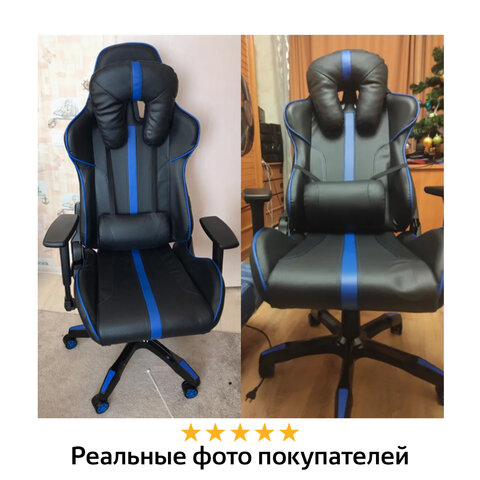 Кресло компьютерное BRABIX «GT Carbon GM-120», две подушки, экокожа, черное/синее, 531930