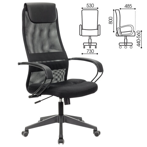 Кресло офисное BRABIX PREMIUM «Stalker EX-608 PL», ткань-сетка/кожзам, черное, 532090