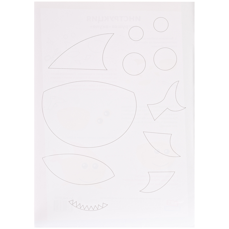 Цветная пористая резина (фоамиран) ArtSpace, А4, 5л., 5цв., 2мм, оттенки красного