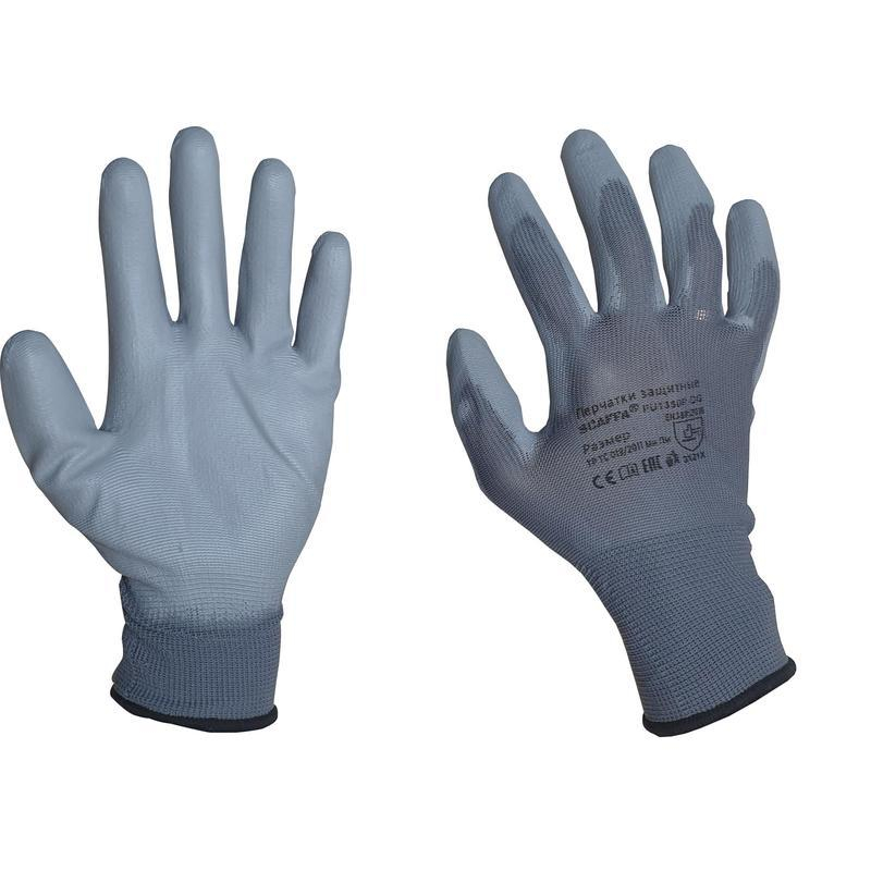 превью Перчатки защитные нейлон с п/у серые SCAFFA Базис PU1350P-DG р.7