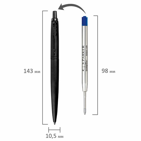 Ручка шариковая Parker «Jotter XL Monochrome 2020 Black » синяя, 1.0мм, кнопочн., подар. уп. 
