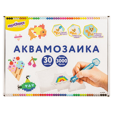 Аквамозаика, 30 цветов, 3000 бусин, в колорбоксе, ЮНЛАНДИЯ