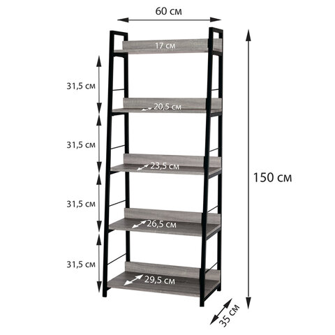 Стеллаж на металлокаркасе BRABIX «LOFT SH-003»600×350х1500 мм5 полокцвет дуб антик641235