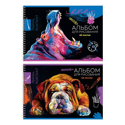 Альбом для рисования 40л., А4, на гребне BG «Animal portrat»