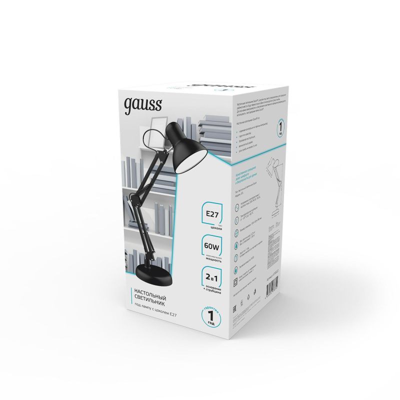 Светильник Gauss GTL002, 60W 220-240V E27 черный струбцина и основание