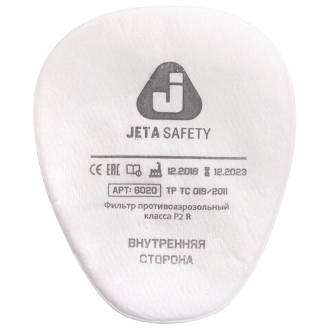 превью Фильтр противоаэрозольный (предфильтр) Jeta Safety 6020P2R (6022), комплект 4 шт., класс P2 R