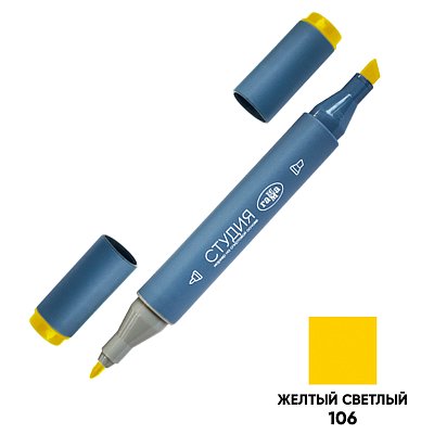 Маркер двусторонний для скетчинга Гамма «Студия», желтый светлый, корпус трехгранный, пулевид./клиновид. наконечники