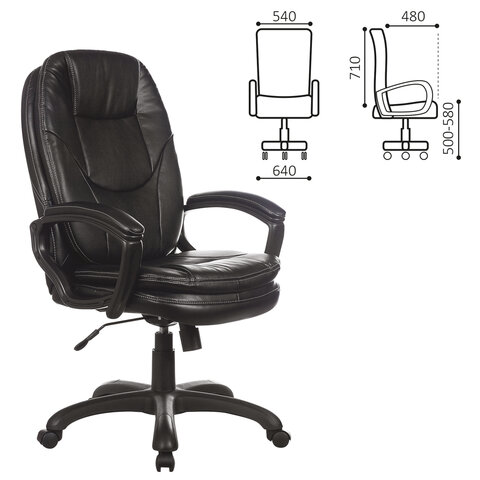 Кресло офисное BRABIX PREMIUM «Trend EX-568», экокожа, черное, 532100