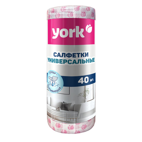 Салфетки ВИСКОЗНЫЕ, «Тюльпан Премиум», 25×40 см, РУЛОН 40 шт., 60г /м2, YORK, 020480