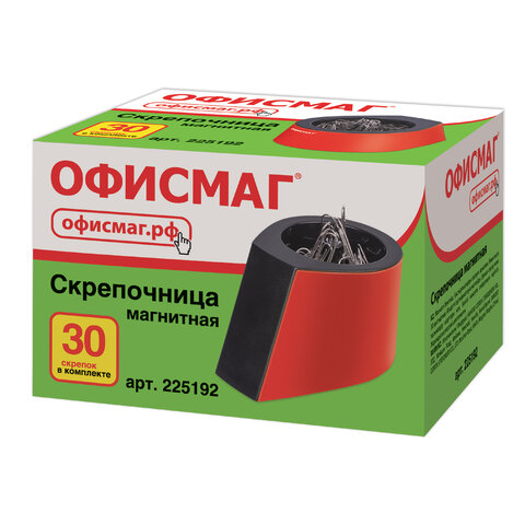 Скрепочница магнитная ОФИСМАГ с 30 скрепками, стильный корпус, красно-черная