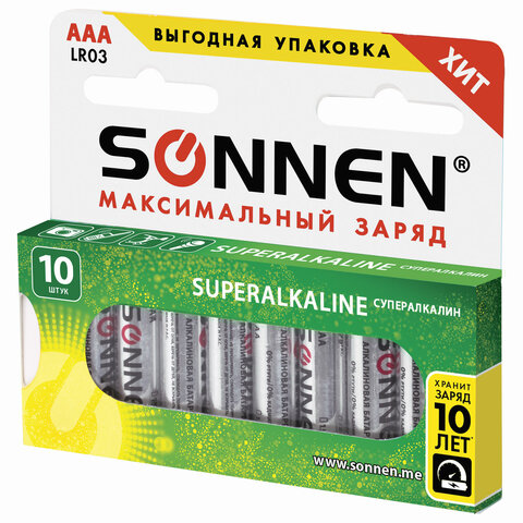 Батарейки SONNEN Super Alkaline, AAA (LR03, 24А), алкалиновые, 10 шт., в коробке