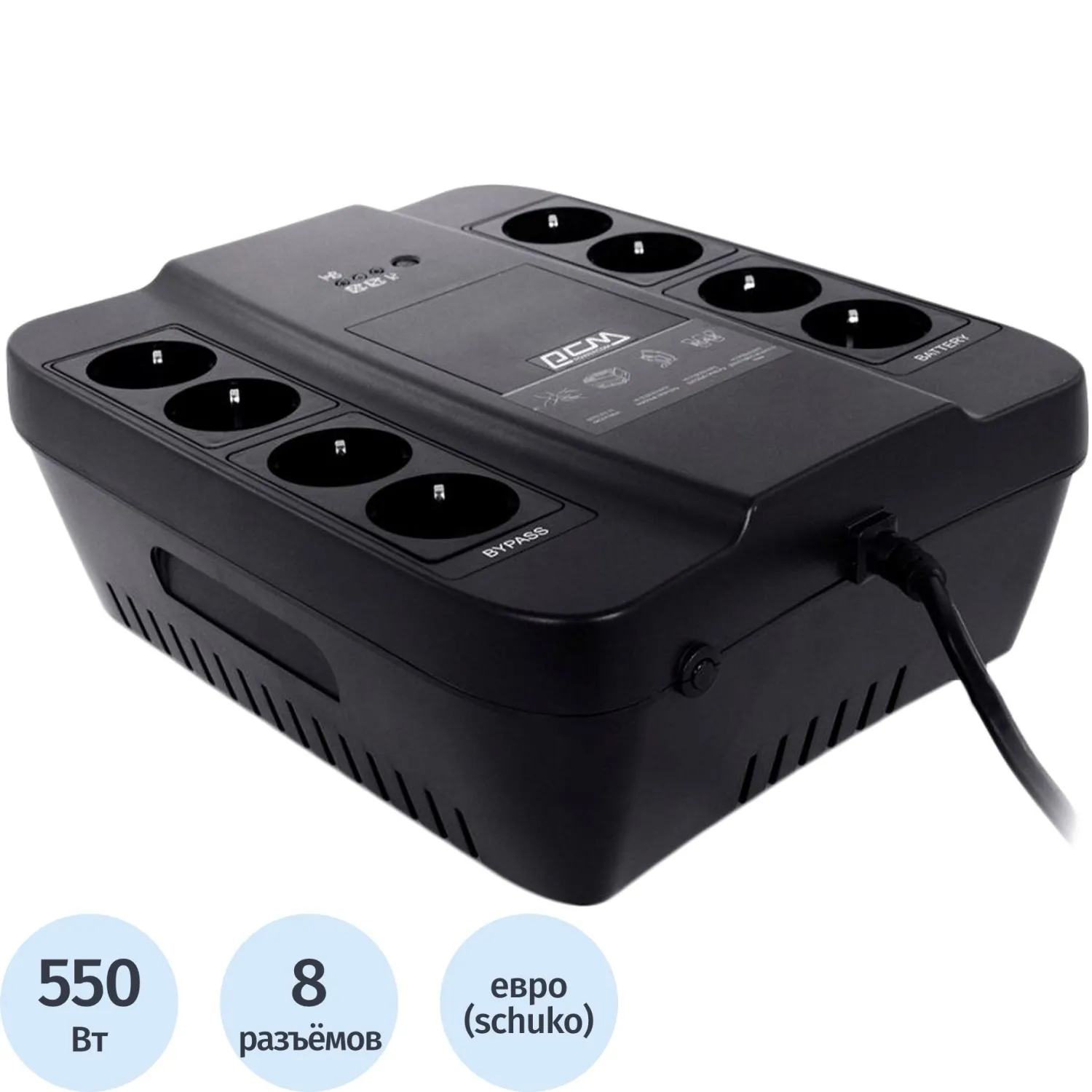 Источник бесперебойного питания (ИБП) Powercom Back-UPS SPD-1000N OffLine