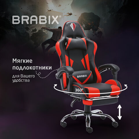Кресло компьютерное BRABIX «Dexter GM-135», подножка, две подушки, экокожа, черное/красное