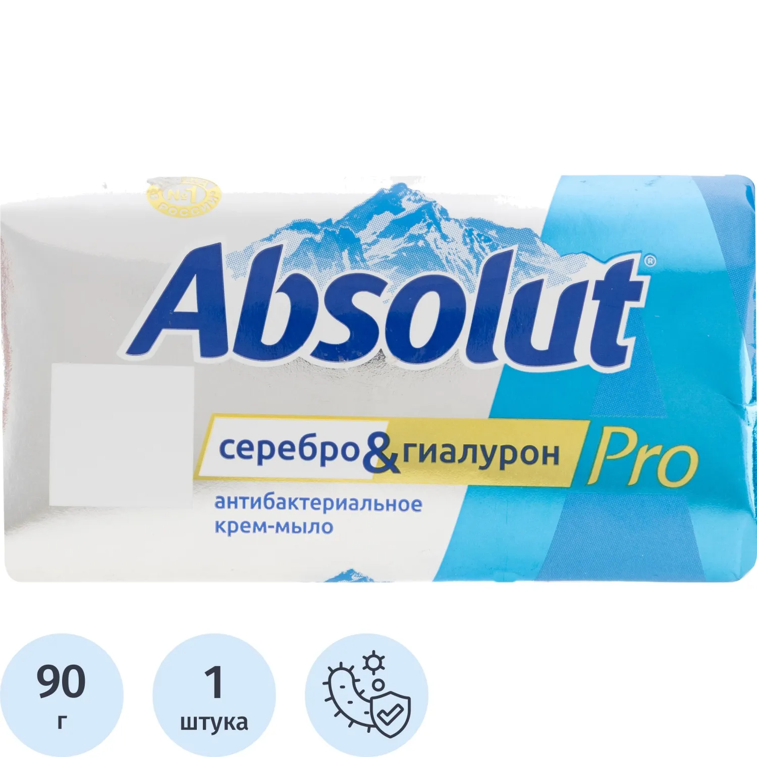 превью Крем-мыло туалетное Absolut Pro серебро + гиалурон 90 г