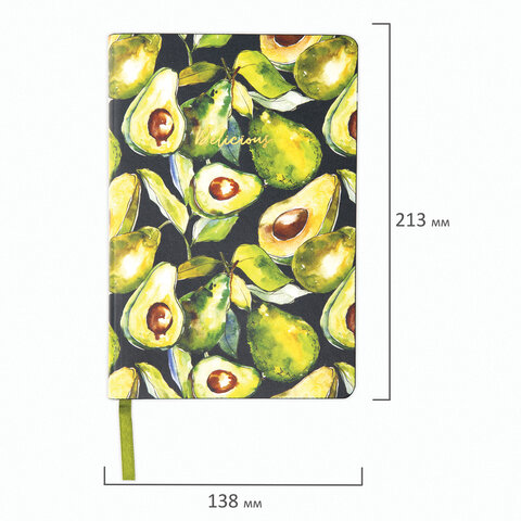 Ежедневник недатированный А5 (138×213 мм), BRAUBERG VISTA, под кожу, твердый, 136 л., «Avocado»