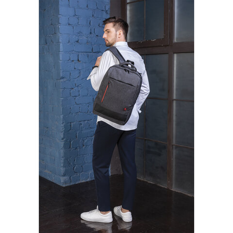 Рюкзак BRAUBERG URBAN универсальныйс отд. для ноутбукаHoustonтемно-серый45×31х15 см229895