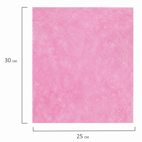 Салфетки универсальные, 25×30 см, КОМПЛЕКТ 5 шт., 80 г/м2, вискоза (ИПП), розовые, LAIMA