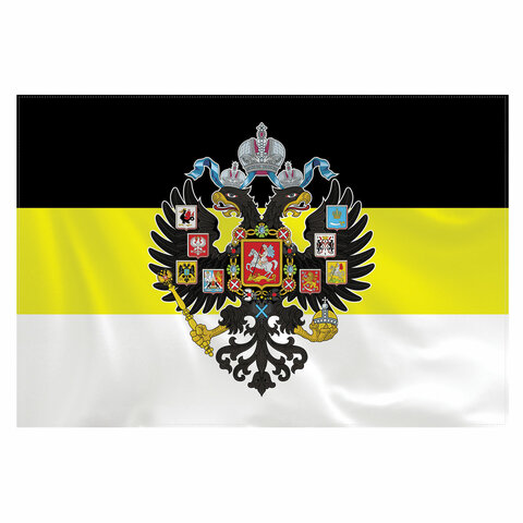 превью Флаг Российской Империи 90×135 см, полиэстер, STAFF, код 1С