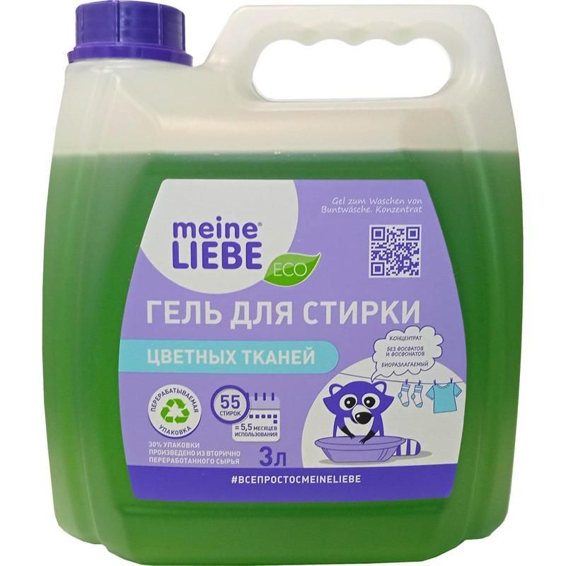 Гель для стирки Meine Liebe 3 л арт. 1160465 - купить в Москве оптом и ...