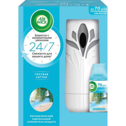 превью Автоматический освежитель воздуха Air Wick + сменный баллон Свежесть водопада 250 мл
