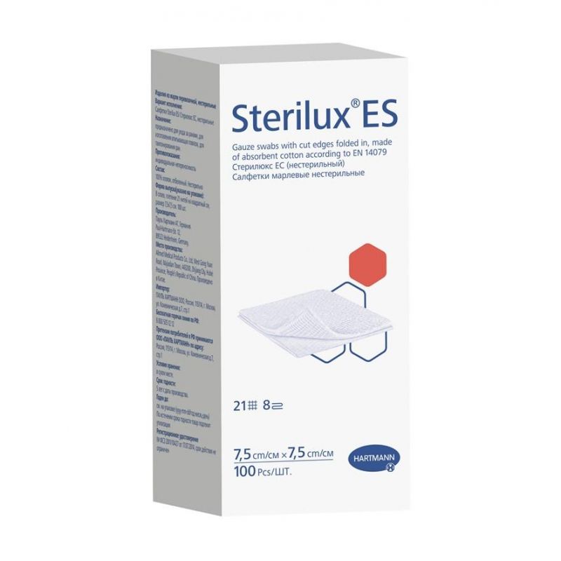 Перевяз. ср-ва Салфетки н/стер7.5×7.5см 8сл 21нит 100шт STERILUX ES 2050060