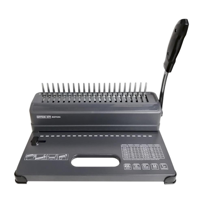Брошюровщик Office Kit B2112N, А4, А5, 12/450 л., пл. пруж