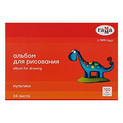 Альбом для рисования 24л., А4, на скрепке Гамма «Мультики», 120г/м2